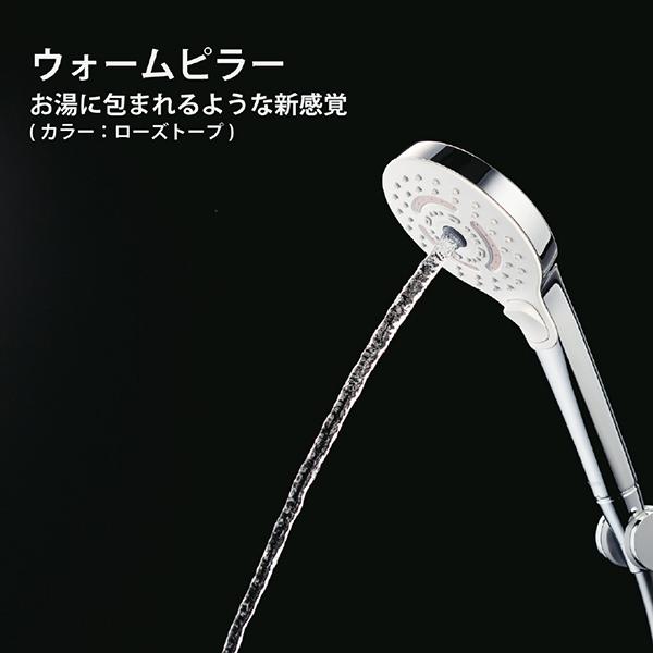 【新品・未使用】ミストシャワーヘッド SYAWLA(シャウラ) ローズトープ TOTO ミストシャワーヘッド SYAWLA（シャウラ） ローズトープ THYC96-1