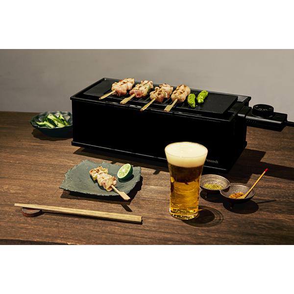 山善 ホットプレート 吸煙グリル 卓上 煙の少ない 焼肉プレート XGRILL