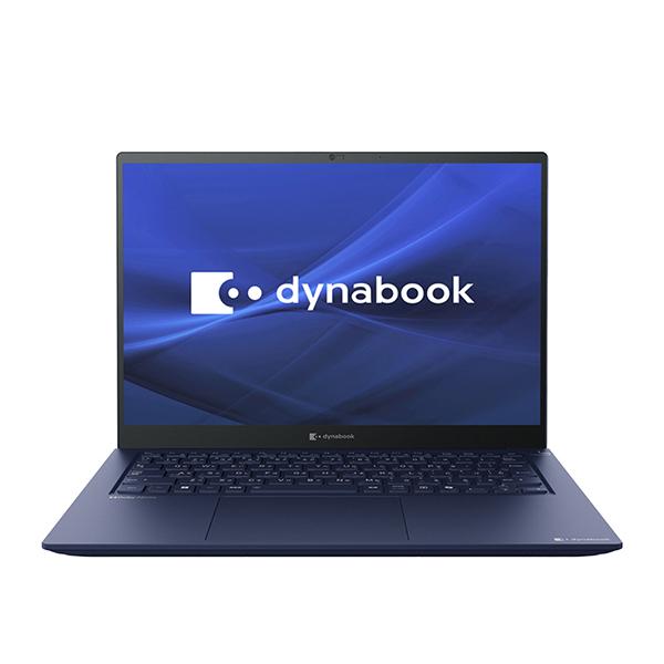 dyabook R7 P1R7XPBL [ダークテックブルー] 買取価格比較