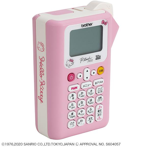 ブラザー PTJ100KTP ラベルライター P-touch（ピータッチ） キティ 