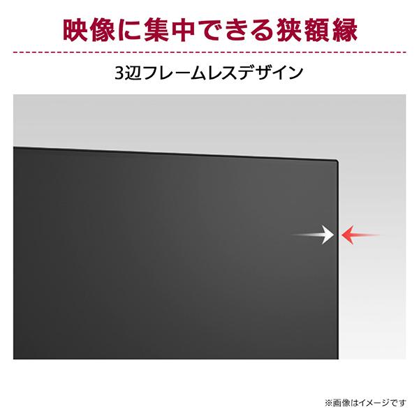LG エルジー PCモニター LG UHD Monitor 4K ホワイト 27US550-W 27型 4K(3840×2160） ワイド