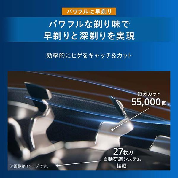 PHILIPS フィリップス 5000Xシリーズ X5012/05 オレンジ/アドリアブルー メンズシェーバー 髭剃り_5