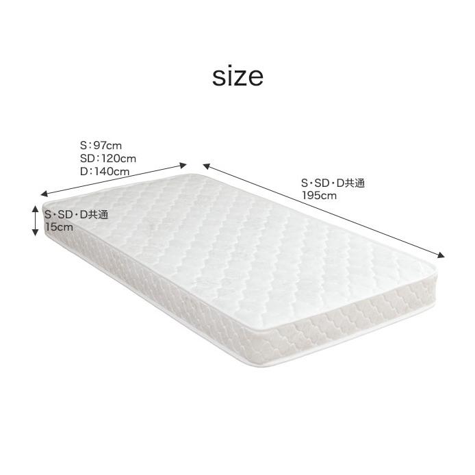 【セミダブル】Pluto 収納付きベッド（マットレス付き） g99031]【セミダブル】Pluto 収納付きベッド 収納付きベッド