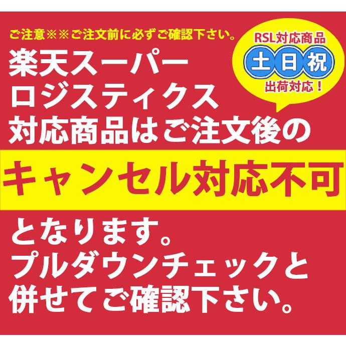 シュワルツコフ ユイルアローム シャンプー リラックス 1000mL｜cuticle｜09