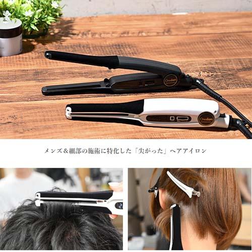 ワンダム Onedam スリムヘアアイロンThe SLIM AHI-112 bk 楽天市場】ワンダム スリムアイロン The SLIM AHI-112BK