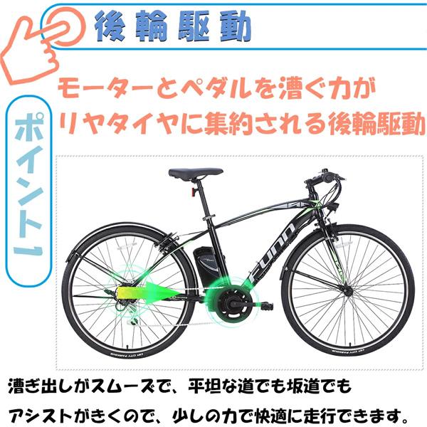 シマノ（SHIMANO） 21テクノロジー 27インチ 自転車 クロスバイク 