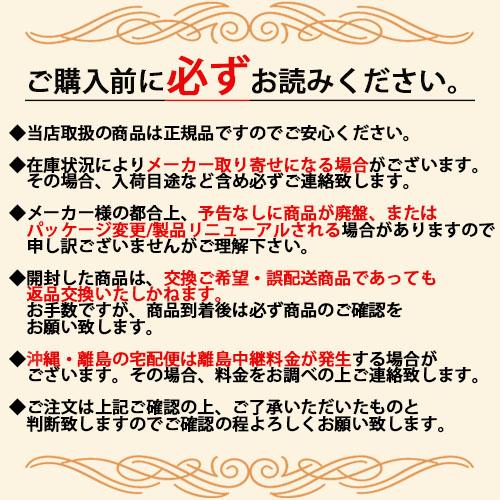 パシフィックプロダクツ アブリーゼ ナチュラルオーガニック シャンプー HC 600mL ×3個 + ヘアパック HC 600g ×3個 セット 詰め替え_6