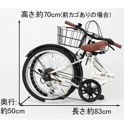 シマノ（SHIMANO） 21テクノロジー 20インチ BL206 レッド ミニベロ 20