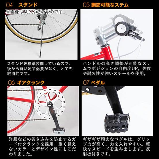 シマノ（SHIMANO） 21テクノロジー 自転車 CL266 マットブラック