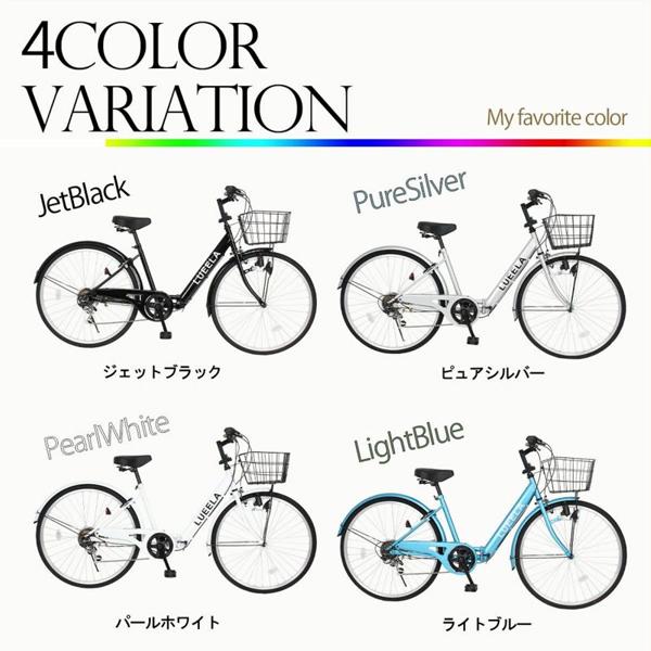 シマノ（SHIMANO） 21テクノロジー 26インチ 折りたたみ自転車 CT266