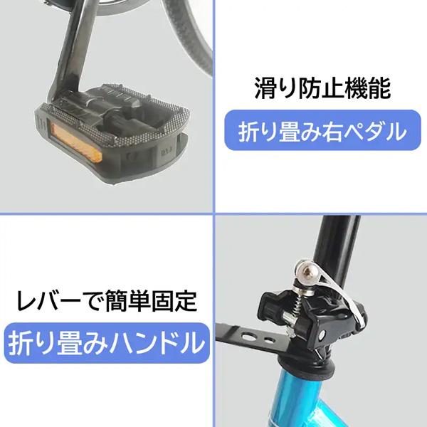 シマノ（SHIMANO） 21テクノロジー 26インチ 折りたたみ自転車 CT266 
