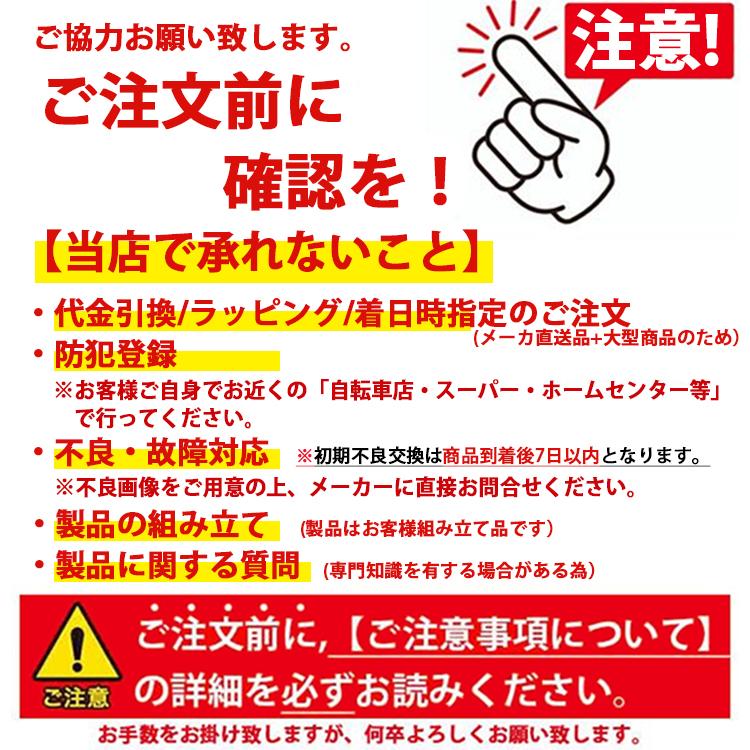 21テクノロジー 20インチ DA203 コバルトブルー 自転車 折畳電動アシスト自転車 シマノ3段変速機 電動 折り畳み | シマノ | 13