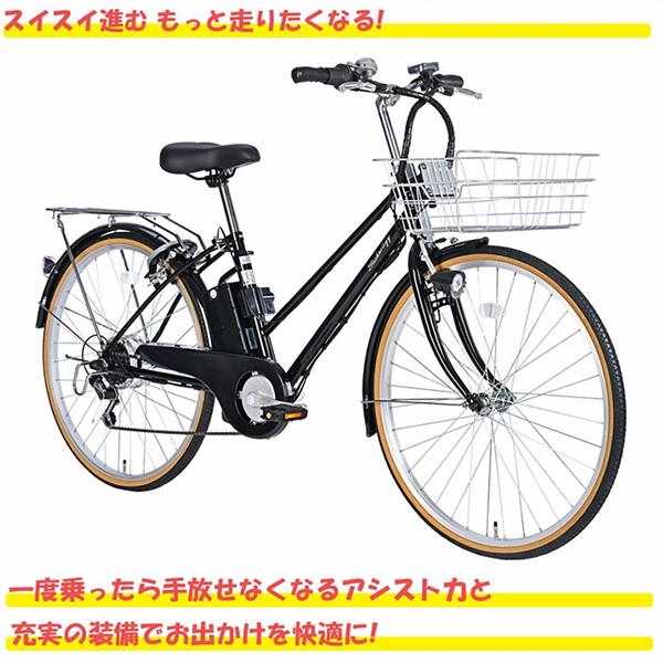 シマノ（SHIMANO） 21テクノロジー 26インチ DACT266 パールホワイト