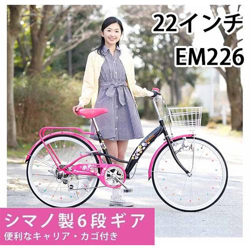 21テクノロジー 22インチ 自転車 EM226 ライトパープル キッズバイク 女の子 シマノ6段変速付｜cuticle｜02