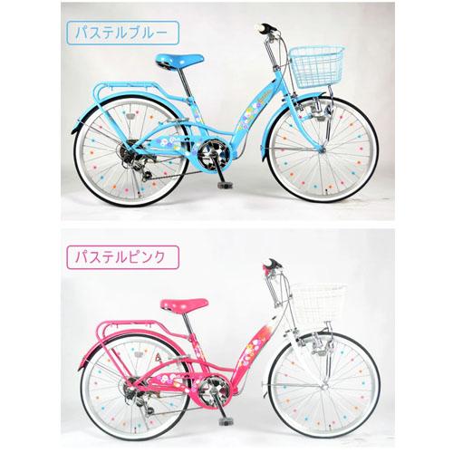 21テクノロジー 24インチ 自転車 EM246 ブラック/ピンク キッズバイク 女の子 シマノ6段変速付｜cuticle｜04