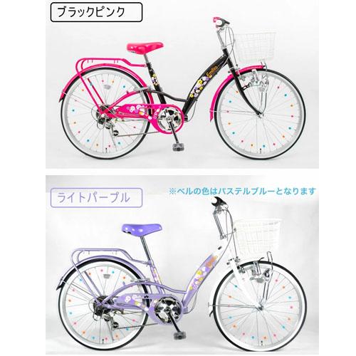 21テクノロジー 24インチ 自転車 EM246 パステルブルー キッズバイク 女の子 シマノ6段変速付｜cuticle｜05