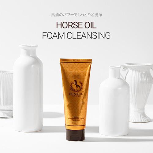 洗顔フォーム EUNYUL ウンユル ホースオイルフォームクレンザー 150mL 3個 洗顔 クレンジング 馬油 保湿 しっとり 敏感肌 乾燥肌 韓国コスメ 韓国スキンケア｜cuticle｜03