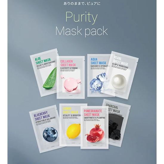 訳あり【正規品】EUNYUL ウンユル ピュアリティ シートマスクパック