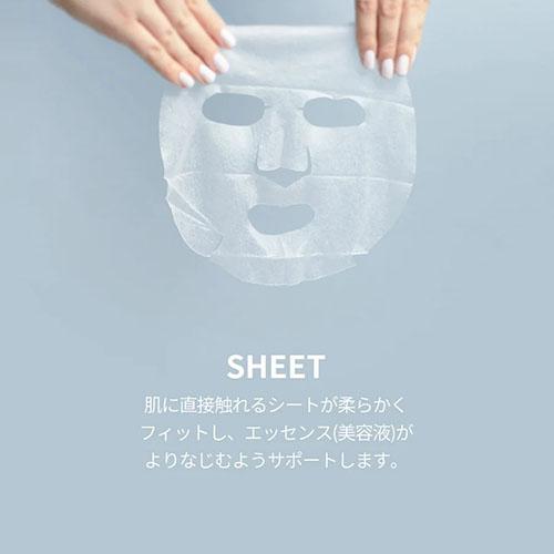 訳あり【正規品】EUNYUL ウンユル ピュアリティ シートマスクパック