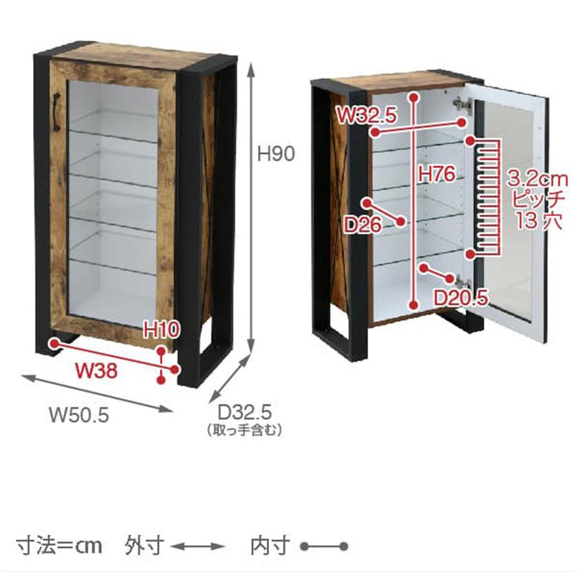 【直送 代引不可】JKプラン FBR-0004-BKBR ブルックリンスタイル キャビネット コレクション ラック 5段 収納 インテリアブラウン｜cuticle｜12