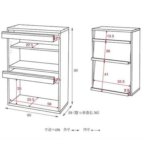 【直送 代引不可】JKプラン FR-045-WH 雑誌 が ディスプレイ 可能な ラック ホワイト フラップ書棚｜cuticle｜16