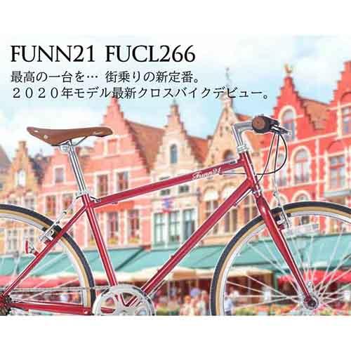シマノ（SHIMANO） 21テクノロジー 26インチ 自転車 FUCL266 マット