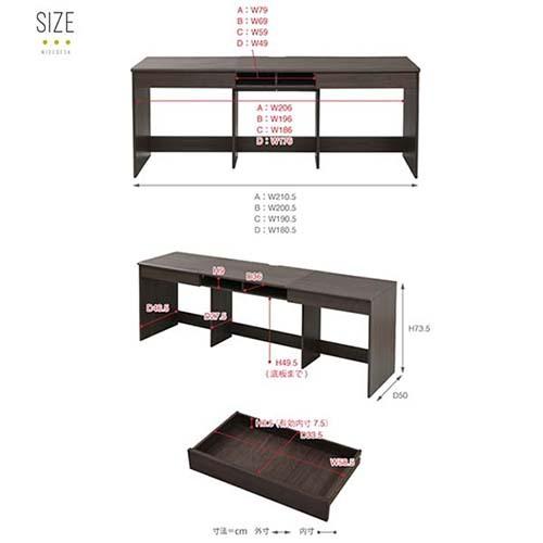 代引不可】JKプラン オフィスデスク ワイドデスク 190 cm 奥行 50 FWD-WIDESET-190BR ブラウン 家具 【仕上】 お客様組立