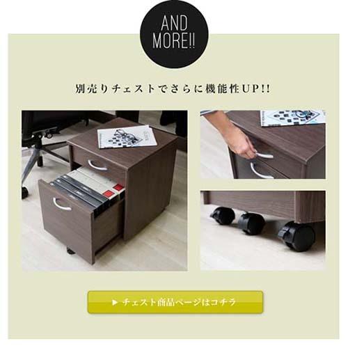 代引不可】JKプラン オフィスデスク ワイドデスク 190 cm 奥行 50 FWD-WIDESET-190BR ブラウン 家具 【仕上】 お客様組立