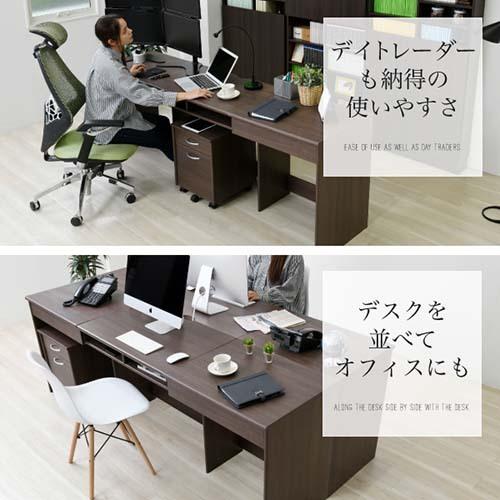 代引不可】JKプラン オフィスデスク ワイドデスク 190 cm 奥行 50 FWD-WIDESET-190BR ブラウン 家具 【仕上】 お客様組立