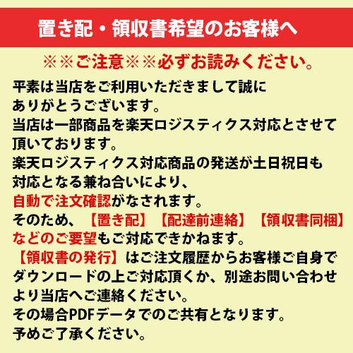 【2個セット】 サンコール トリファクス シャンプー 700mL 詰め替え トリファクスシャンプー サンコールシャンプー サロンシャンプー 詰め替え レフィル｜cuticle｜10