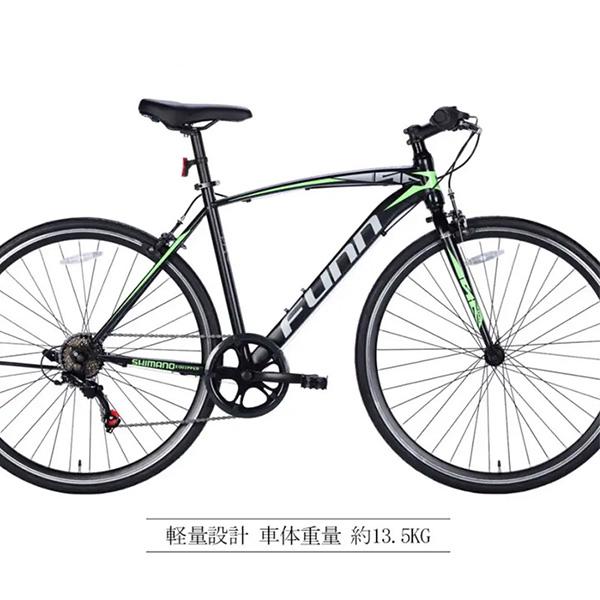 シマノ（SHIMANO） 21テクノロジー 27インチ GT100 マットブラック