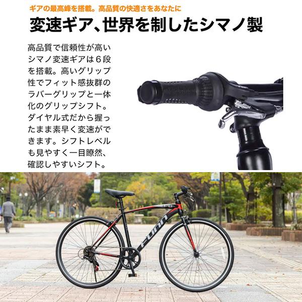 シマノ（SHIMANO） 21テクノロジー 27インチ GT100 マットブラック