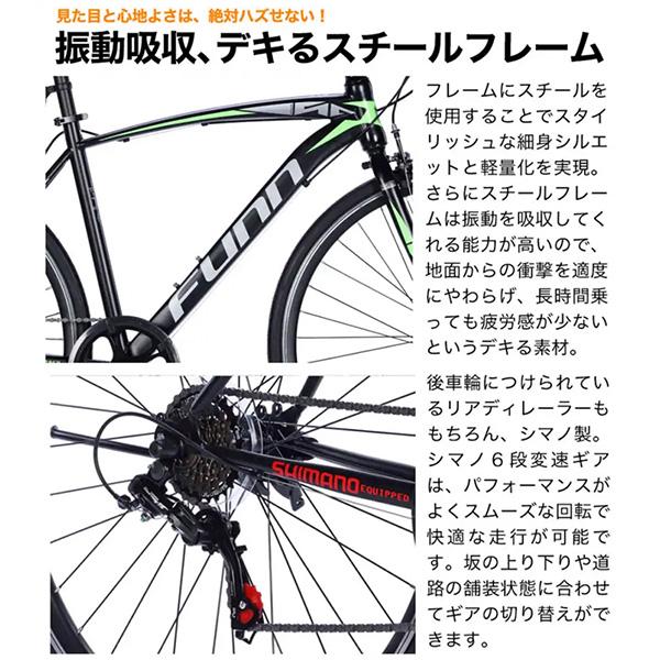 ホワイトロードバイク 700C デジタルサイクルコンピュータ付き Amazon | 700cロードバイク26.8インチ21/27/30スピードロード