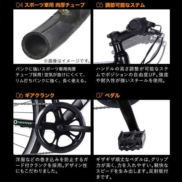 GT ロードバイク ホワイト/ブルー最後値段下げ オオトモ ロードバイク 700C シマノ21段変速 2サイズフレーム