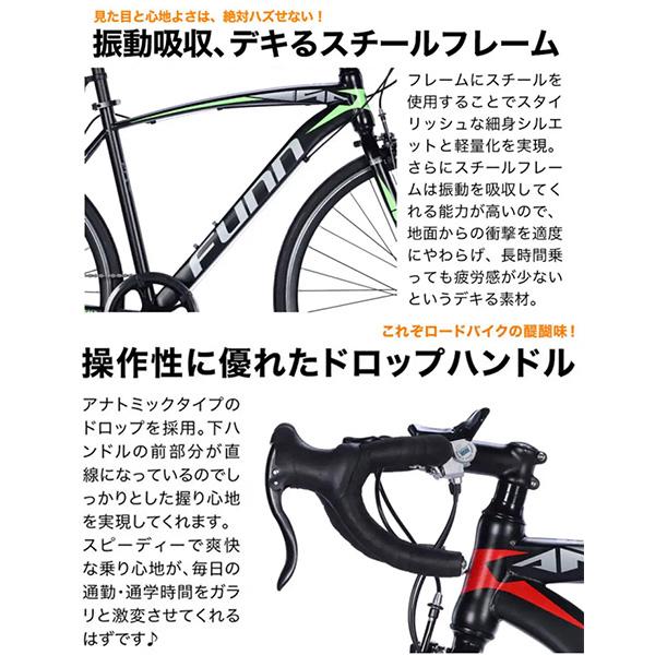 シマノ（SHIMANO） 21テクノロジー 27インチ GT100S マットブラック