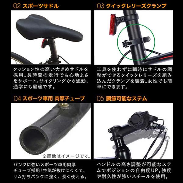 シマノ（SHIMANO） 21テクノロジー 27インチ GT100S マットブラック