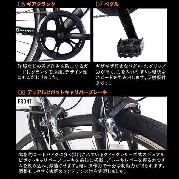 シマノ（SHIMANO） 21テクノロジー 27インチ GT100S マットブラック