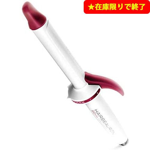 ヘアビューロン HAIRBEAURON 34mm Lサイズ HBRCL-GL | www.tspea.org