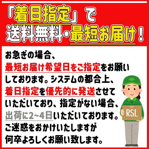 イルミナCCヴェール ウエラ イルミナccヴェール STEP4 15mL×4個入（1箱