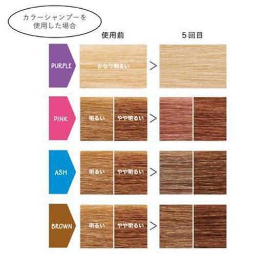 SOMARCA ホーユー プロフェッショナル ソマルカ ピンク カラー