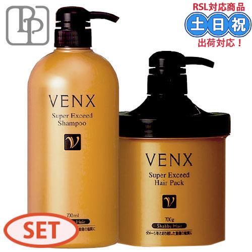 パシフィックプロダクツ パシフィック プロダクツ ヴェンクス スーパー