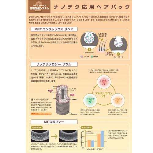 パシフィックプロダクツ パシフィック プロダクツ ヴェンクス スーパー