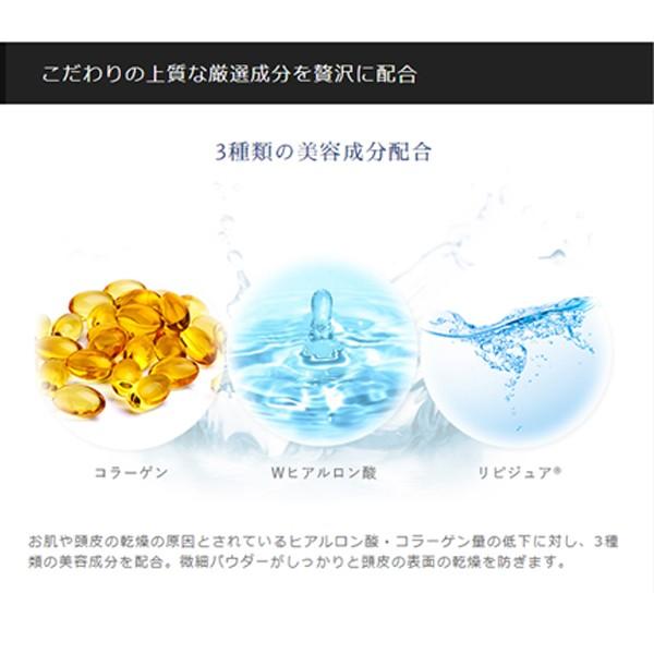 スーパーミリオンヘアー SMH ヘアファンデーション ダークブラウン 12g No2 ミリオンヘアー 分け目隠し 生え際かくし 分け目ハゲ 女性 隠す|cuticle|03