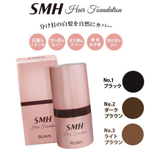 スーパーミリオンヘアー SMH ヘアファンデーション ダークブラウン 12g No2 ミリオンヘアー 分け目隠し 生え際かくし 分け目ハゲ 女性 隠す :MHF0612-2:キューティクルスタイル - 通販 - Yahoo!ショッピング スーパーミリオンヘアー SMH ヘアファンデーション ダークブラウン 12g No2 ミリオンヘアー 分け目隠し 生え際かくし 分け目ハゲ 女性 隠す :MHF0612-2:キューティクルスタイル - 通販 - Yahoo!ショッピング