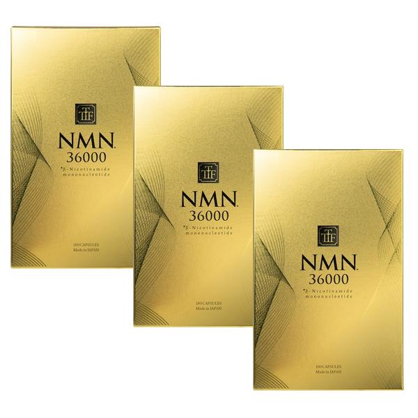 3個セット スマイリーメソッド NMN 36000 サプリメント エヌエムエヌ