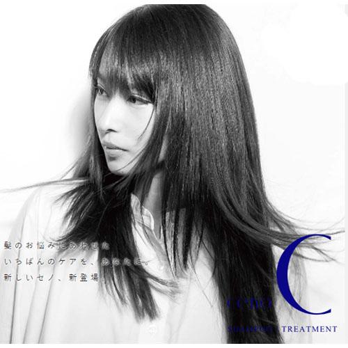 シャンプー HR シャンプー HR ゼラニウムシャンプー | LeSENT