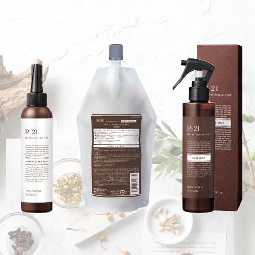 R-21 サンコール R2 ハーバルクリアプラス 700ml 頭皮クレンジング