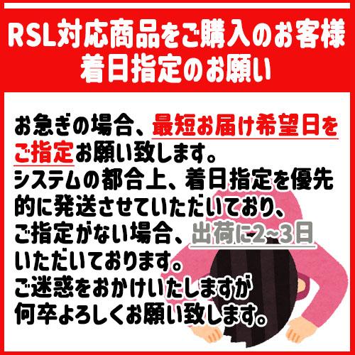 SUNCALL（サンコール） R-21 スキャルプサプリ V 400mL 詰め替え用