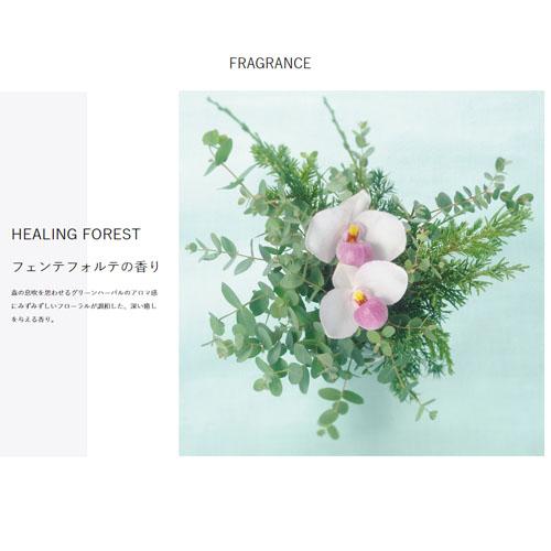 SHISEIDO PROFESSIONAL（資生堂プロフェッショナル） 資生堂