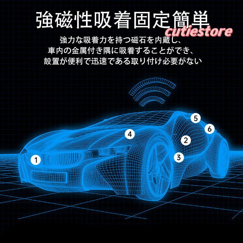 GPS盗難防止 ポータブルバイク 子供 小型 軽量 位置追跡装置 ロケータ 自動車盗難防止 リアルタイム 充電式 GF10  母の日 父の日 プレゼント｜cutiestore｜03